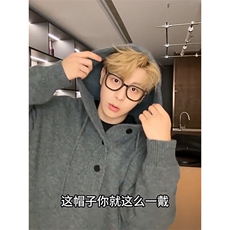 重磅秋冬装北极绒开衫毛衣美式复古休闲慵懒风针织衫加厚连帽外套，男装针织衫/毛衣，电商A486-1