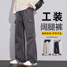 灰色
