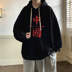 纯棉连帽卫衣男大码运动帽衫宽松薄WY2198-P35加绒款-P40，男装卫衣，电商A040