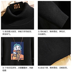GM45042-P45加绒款-P65高领毛衣男士大码内搭毛线衣男砖墙，男装针织衫/毛衣，电商A040A