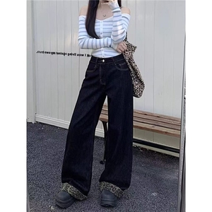 慵懒松弛感豹纹拼接卷边牛仔裤男女新款高腰直筒拖地阔腿裤 NK117图片