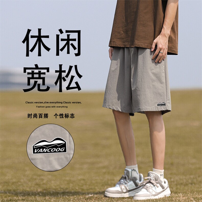 冰丝短裤百搭夏季薄款篮球宽松休闲运动裤DK506-特批-1739,男装牛仔裤,星座718-1