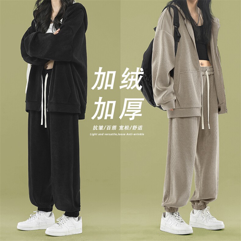 百搭休闲两件套秋冬加绒加厚两件套TZ850常规特批117加绒特批137,男装休闲套装,星座718