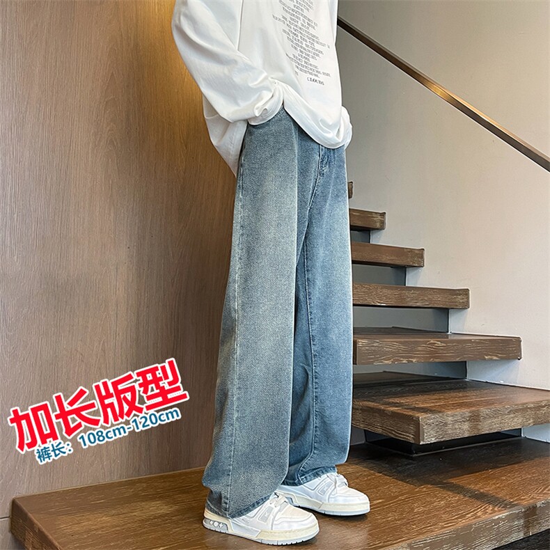 加长版裤子男款高个子牛仔裤复古直筒185cm110长裤KZ004P58加绒68图片