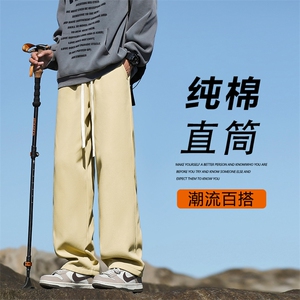 直筒休闲长裤舒适百搭坠感纯棉卫裤抗皱 K628-特批-3569图片