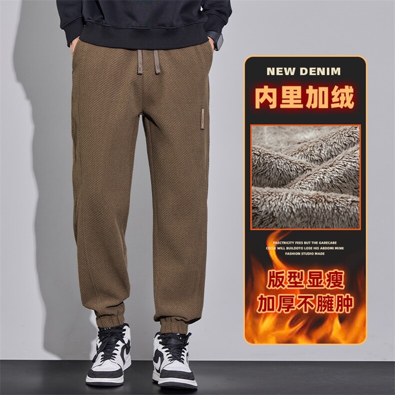 休闲裤男士冬季加绒加厚宽松束脚卫裤针织运动长裤Z2619加绒-P50,男装休闲裤,星座509