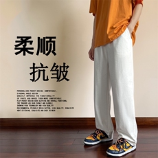 潮流简约2022舒适休闲风九分运动裤双穿拖地长裤K628-P35，男装休闲裤，星座718-1