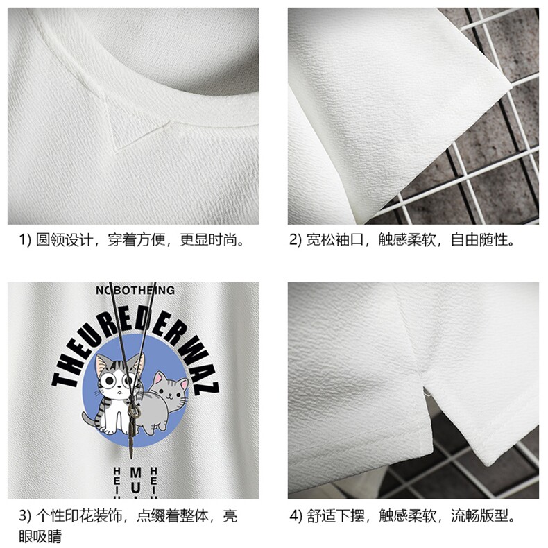 Q11160-P30春夏季七分袖t恤男大码五分袖男短袖中袖网格挂拍,男装T恤,电商A040A