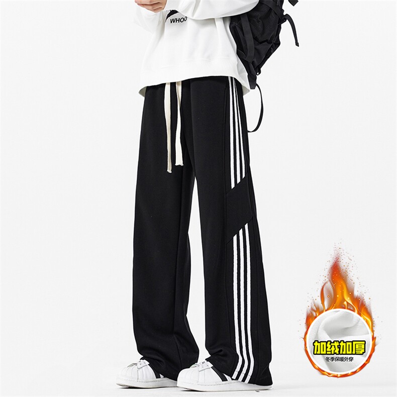 抖音得物高品质秋冬重磅加绒潮流运动三条杠宽松直筒休闲卫裤K360，男装休闲裤，电商A486