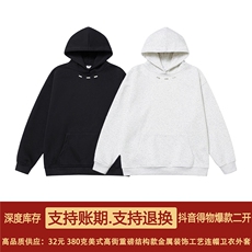 抖音得物高品质秋冬美式高街重磅结构金属装饰连帽卫衣外套XS104，女装短外套，电商A486-1