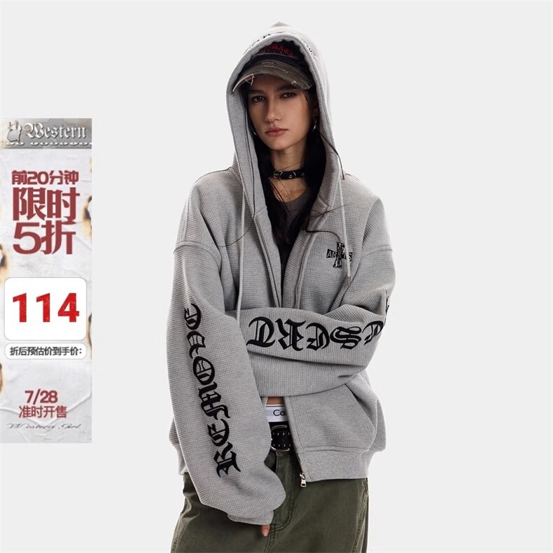 潮牌美式特风刺绣连帽卫衣秋冬时尚拉链开衫外套情侣衣WY0014P65,女装短外套,星座1013-5