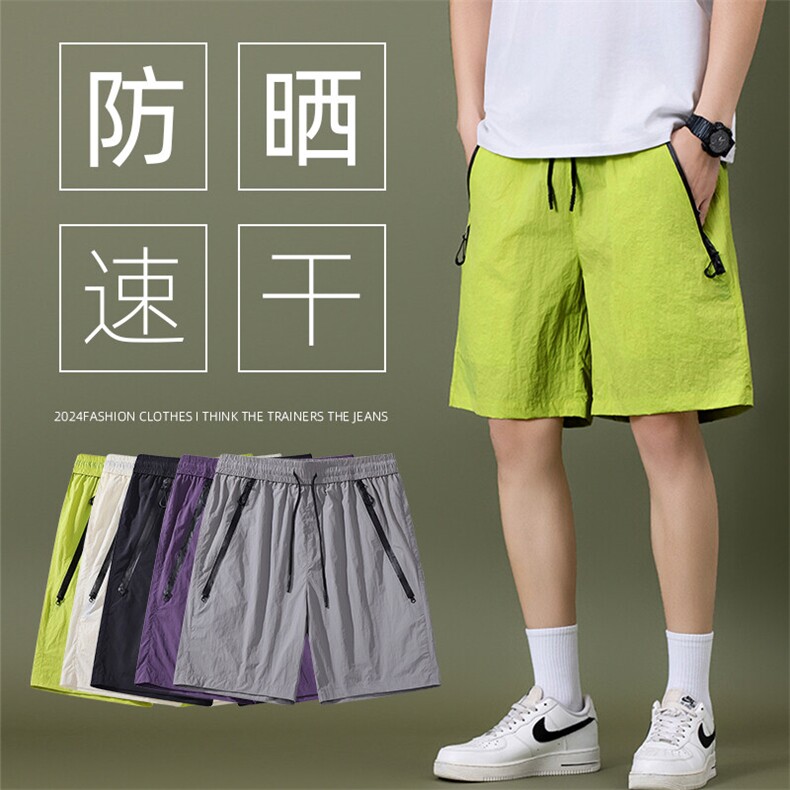 2025夏季新款青少年运动裤五分裤休闲速干冰丝工装短裤男DK91-25,男装牛仔裤,星座1402-1