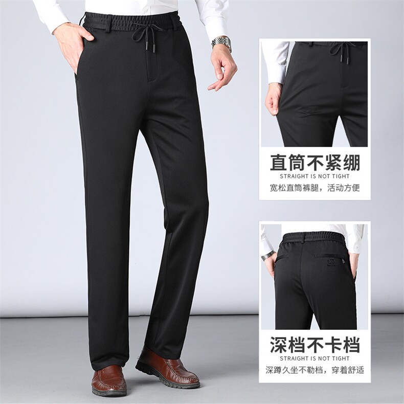 DS3088钱塘2020-3中老年男士加肥加大休闲西裤加绒保暖长裤P47,男装休闲裤,钱塘207-3