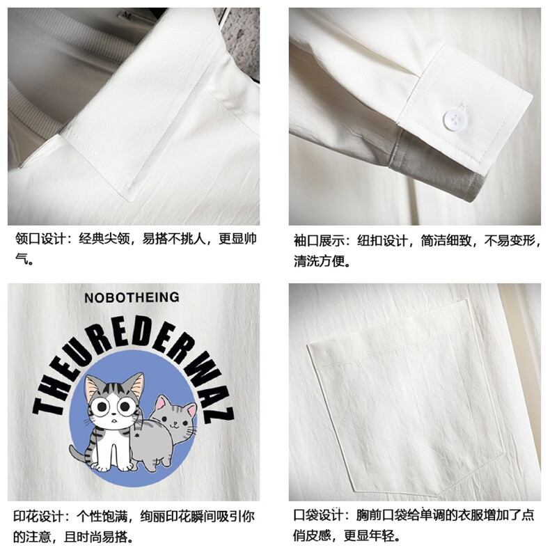 CS15160-P38加绒款-P48长袖衬衫男士大码宽松衬衣男寸衫网格,男装衬衫,电商A040A