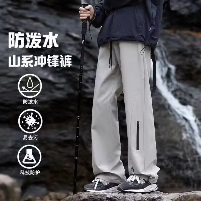 1506-1/KG301/P29男生工装裤防水防风冲锋裤男款户外机能男士裤图片