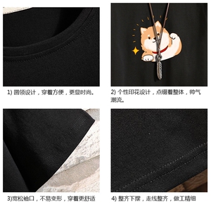 DX17146-P20 纯短袖t恤男大码半袖打底衫宽松体恤衫 砖墙挂拍图片