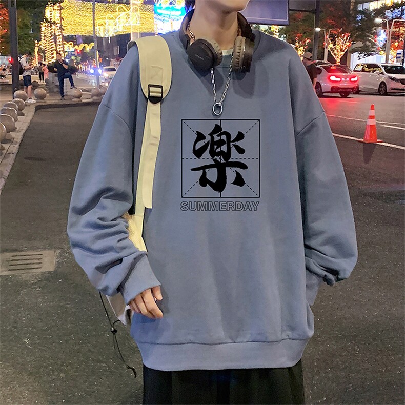 S6197-P28加绒款-P33秋季圆领卫衣男大码韩版宽松长袖外套,男装卫衣,电商A040