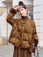 新中式提花羽绒服女2025冬季新款超好看拼接撞色保暖外套女，女装羽绒服，沁沁公主