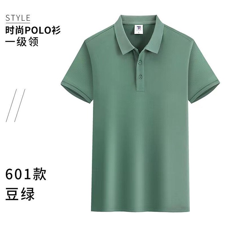 冰丝速干POLO衫纯色宽松型男女通用,男装T恤,冬梦尼服饰