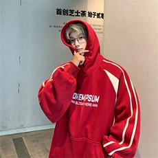 XWY411-特P50控98主推秋冬新款重磅拼接连帽套头卫衣50棉，男装卫衣，电商B370