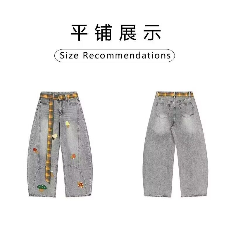 港风潮男新款2025个性字母牛仔裤嘻哈ins潮高街潮流痞帅长裤,男装牛仔裤,星座1210-1