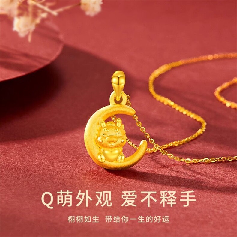 铜钱小貔貅爱心萌龙.龙珠项链,饰品项链,一品绒源