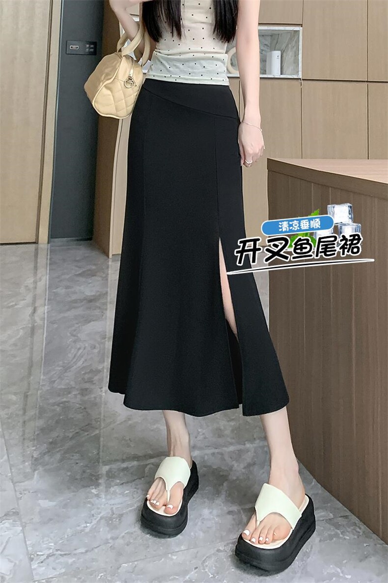 中长款鱼尾半身裙女夏季新款2024时尚通勤高腰开叉西装裙子,女装半身裙,梦白服饰厂
