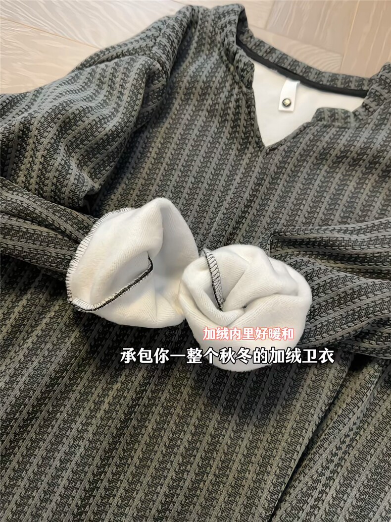XZ809A/SYR14JR/加绒特P23深度库存雪尼尔V领长袖卫衣,男装卫衣,星座809A(原222-1)