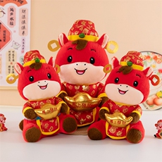 马年吉祥物公子2026年小马玩偶毛绒玩具生肖马摆件财神马布娃娃