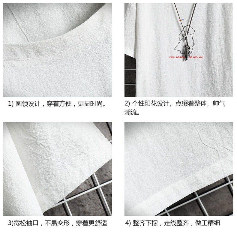 YT26140-P30亚麻短袖t恤男大码五分袖男宽松七分袖网格挂拍,男装T恤,电商A040A