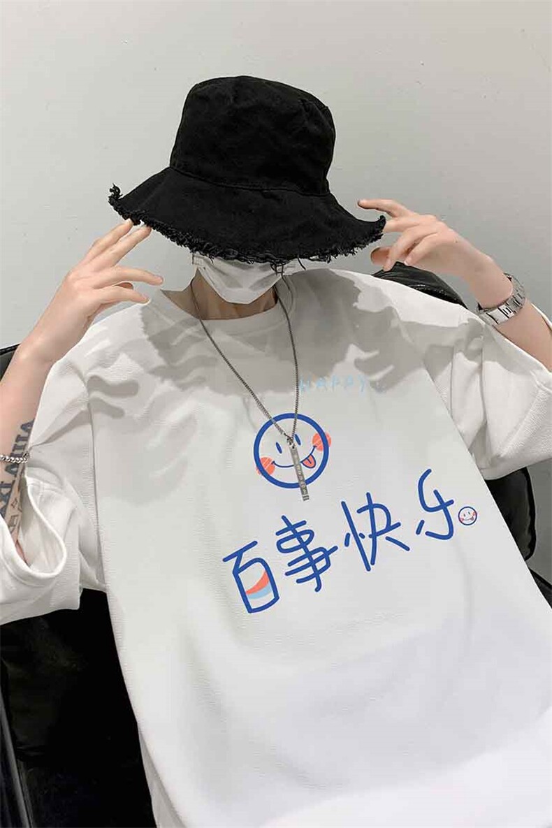 Q11183-P30春夏季七分袖t恤男大码五分袖男短袖中袖大皂风,男装T恤,电商A040