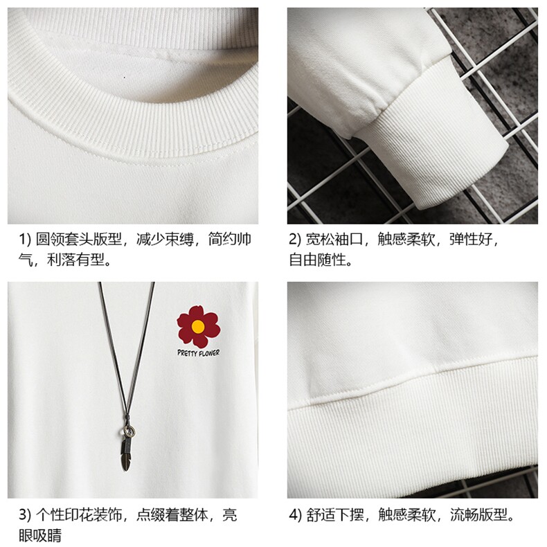 S6257-P28秋季圆领卫衣男大码韩版宽松长袖外套网格,男装卫衣,电商A040A
