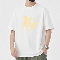 1506/QL4260/P33美式落肩宽松t恤定制印logo工作服班服，男装T恤，星座1506