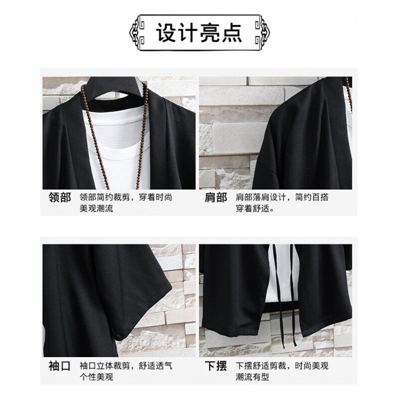 风夏季披风男女情侣宽松日系冰丝防晒服风衣xz815-001p25,男装风衣,星座815（原A203）