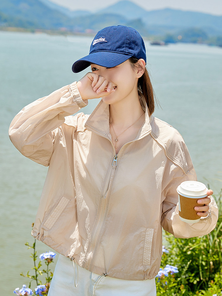 立领防晒衣女短款2025夏季新款百搭透气轻薄长袖小个子防晒服外套,女装防晒衣,可可小西