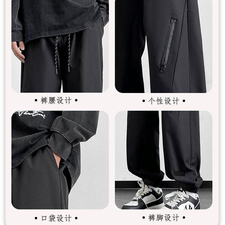 束脚裤子洋气宽松冲锋裤潮牌美式工装机能休闲耐磨速干工装裤长裤,男装工装外套,星座1210-1