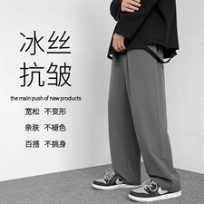 高街2022百搭春款直筒宽松休闲裤卫裤运动裤2028-特批22，男装休闲裤，星座718-1