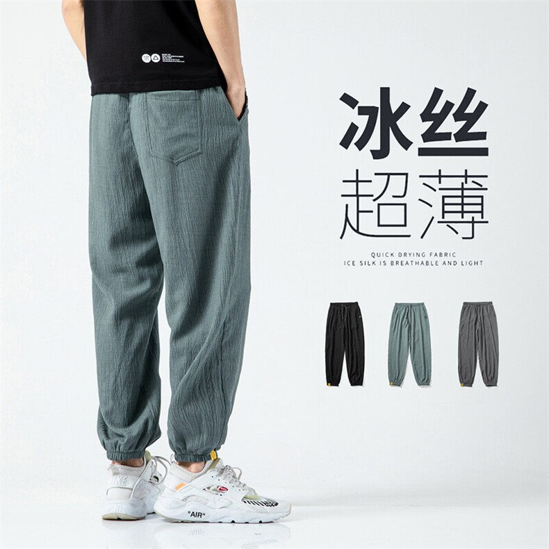 季薄款透气休闲宽松户外美式高街速干冲锋冰丝裤潮K609p35,男装休闲裤,电商D315A
