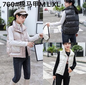 2021年新款休闲马甲,女装马甲,紫湘阁