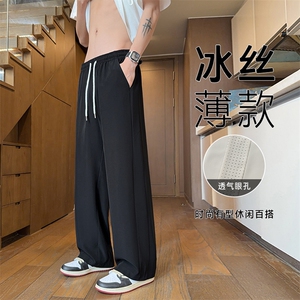 2026 春季新款 内景拼接冲孔冰丝长裤M-5XL HK26101-特P25图片