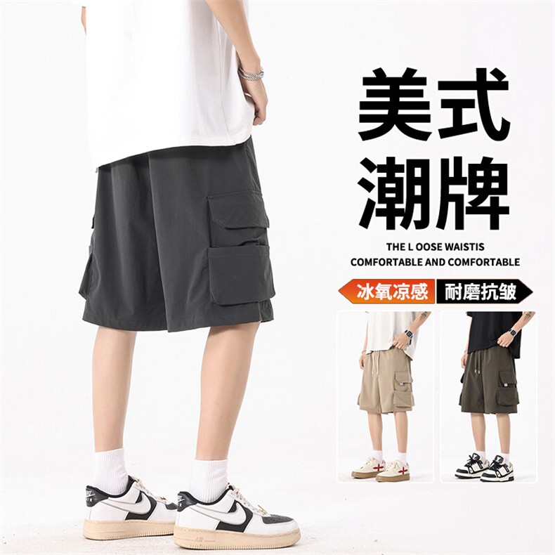 抖音品质美式潮牌机能工装裤男大口袋短裤A146-GY509特p35量大优,男装牛仔裤,HDA146