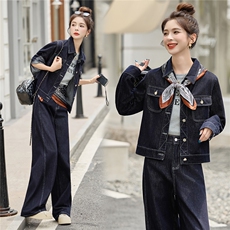 牛仔套装女2025秋新款高级感巨好看的超火休闲松弛感阔腿裤两件套,女装套装/套裙,浪花E族(衣布洛), 牛仔套装女2025秋新款高级感巨好看的超火休闲松弛感阔腿裤两件套,女装套装/套裙,浪花E族(衣布洛),