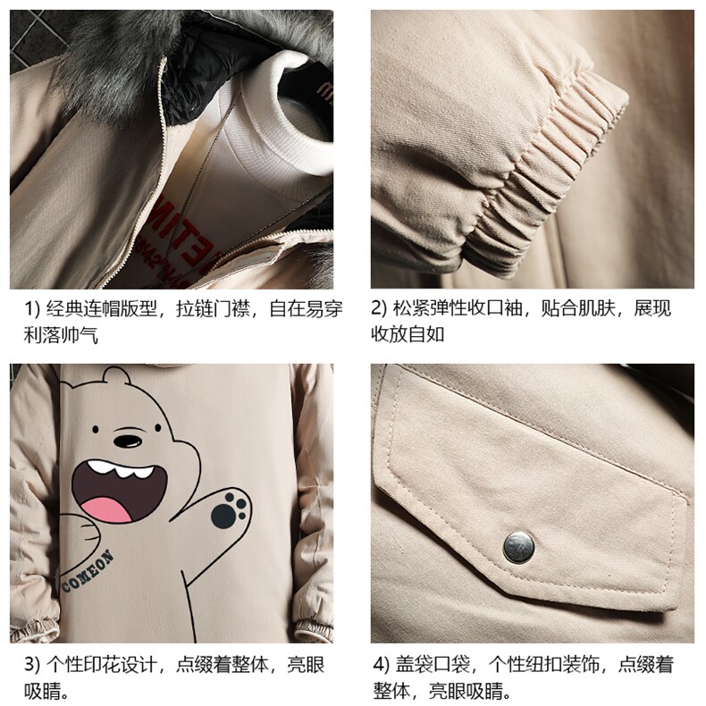 MM48131-P130冬季大毛领棉衣男士大码加厚棉袄男棉服网格,男装棉衣,电商A040A