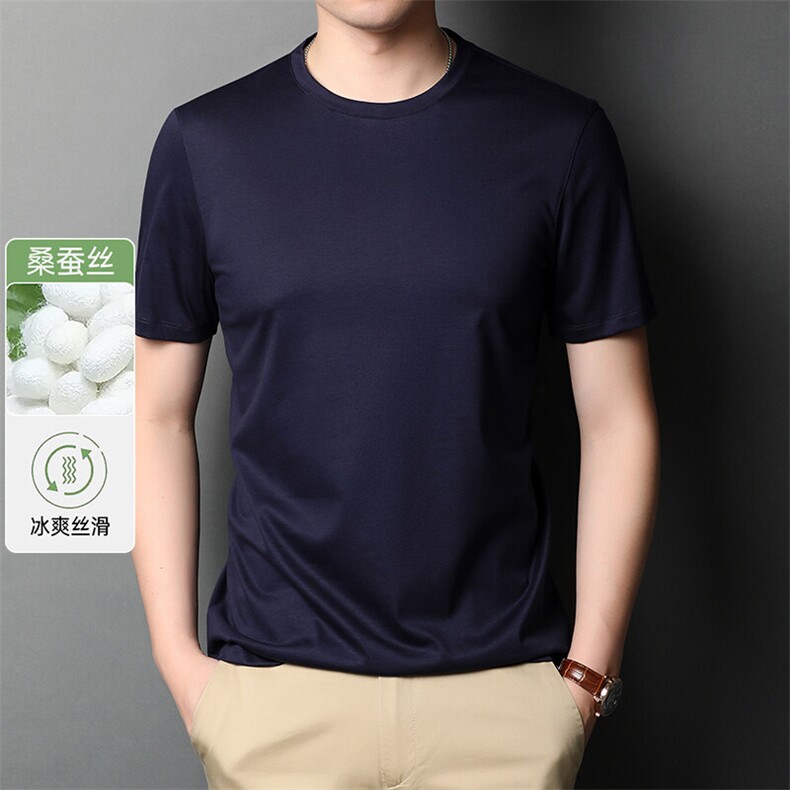 主推款夏季新款男士圆领短袖真皮T恤衫纯色爸爸装,男装T恤,电商B360