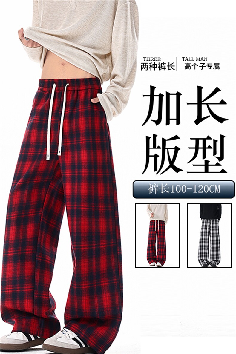 190加长裤子男高个子格子裤复古宽松慵懒风直筒阔腿休闲长裤KZ100,男装休闲裤,电商B312