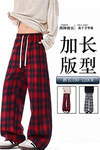 190加长裤子男高个子格子裤复古宽松慵懒风直筒阔腿休闲长裤KZ100图片