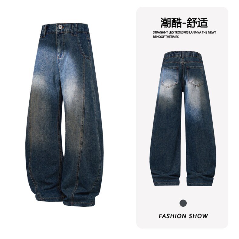 B221美式ins高街暗黑宽松直筒弯刀牛仔裤LK25597-特P38控78，男装牛仔裤，电商B221