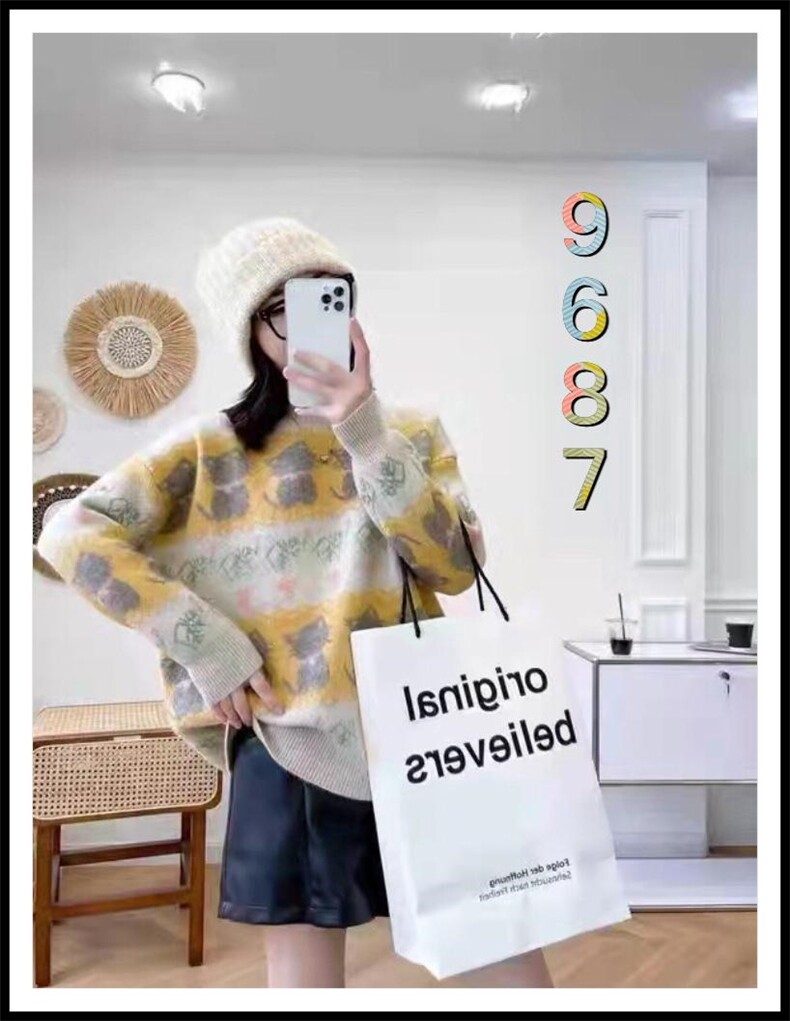 木橙紫 MC·Z MCZMCZ130892