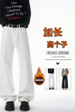 加长版裤子男高个子阔腿直筒牛仔裤190cm115休闲百搭长裤KZ079P48，男装牛仔裤，电商B312