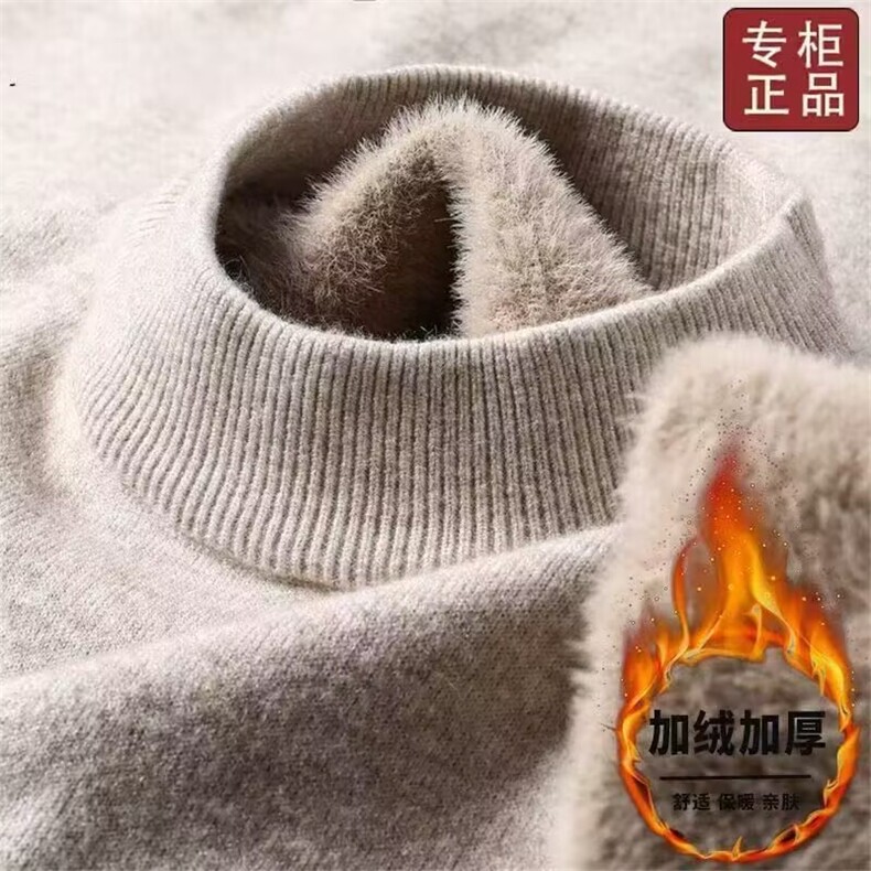 网图慎用加绒加厚500克半高领套头毛衣特价跑量XZ212-MY01-P36,男装针织衫/毛衣,星座212-1